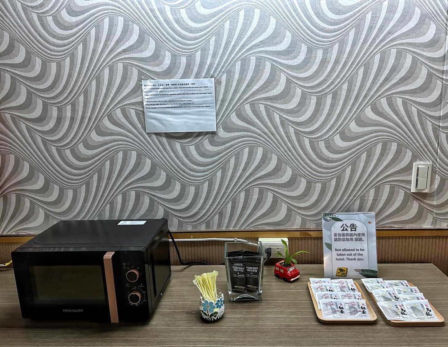 Fulong Hotel Чжунли Экстерьер фото