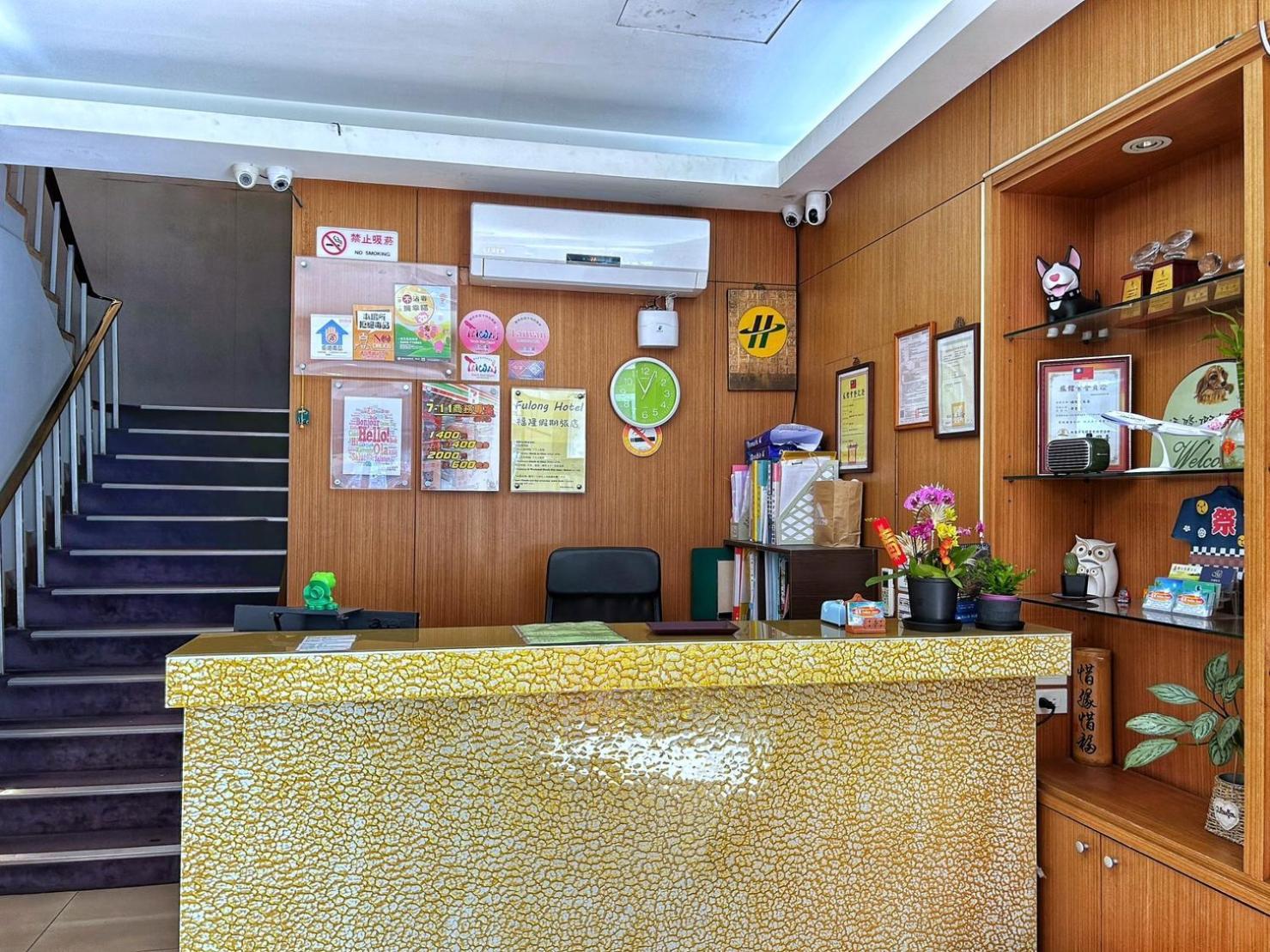 Fulong Hotel Чжунли Экстерьер фото